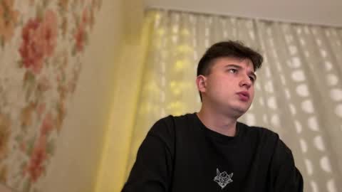 Snapshot of coolskum00 chatting on December 1, 2025, 6:02 pm Lisa and Alen online show from December 1, 2025, 6:02 pm