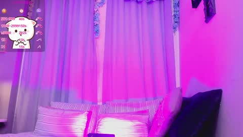 Coral Stefani online show from December 6, 2024, 5:53 am