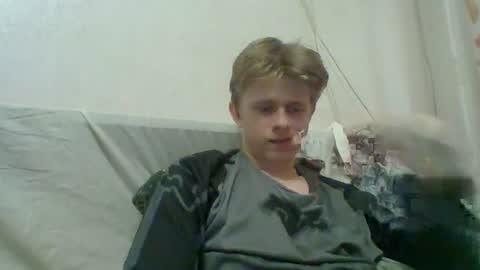Snapshot of cosm2312 chatting on June 22, 2026, 4:48 pm Andrew online show from June 22, 2026, 4:48 pm