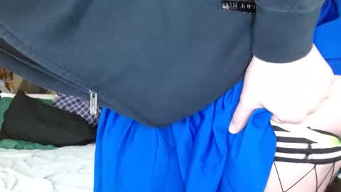 cosmicjones88 online show from November 14, 2025, 12:26 pm