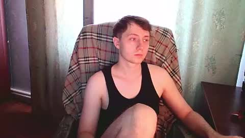 Barry online show from July 11, 2026, 10:29 am
