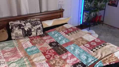 Yuna online show from December 20, 2025, 9:00 pm