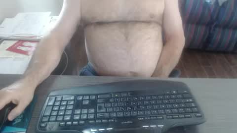 Creamormilk online show from November 19, 2025, 2:06 pm