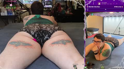 Amethyst online show from February 4, 2025, 8:24 am