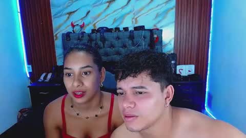 Snapshot of crisandmery chatting on February 22, 2026, 4:24 am CRISANDMERY online show from February 22, 2026, 4:24 am