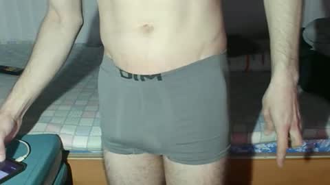 cristianrr184034 online show from March 2, 2026, 7:10 pm