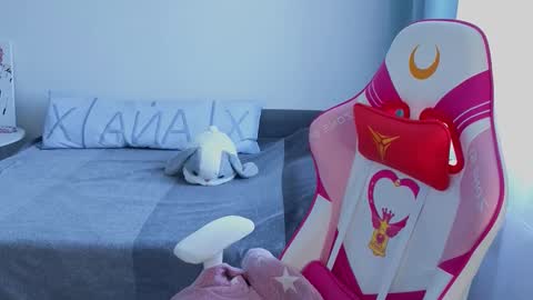 Grace online show from February 13, 2026, 11:50 am