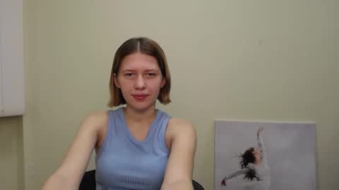 Stella online show from December 8, 2024, 7:37 am