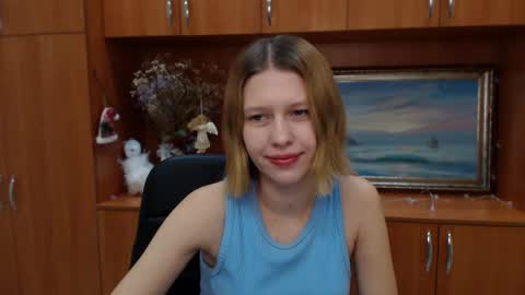 Stella online show from January 14, 2025, 12:35 pm