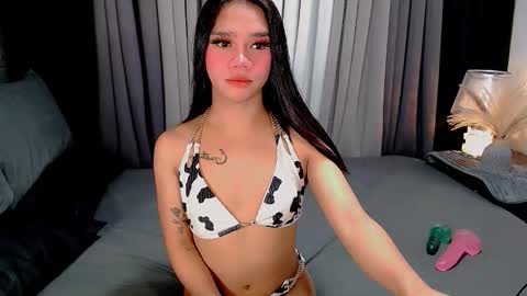 bea takashi  online show from October 13, 2025, 8:36 am