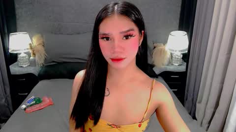 bea takashi  online show from March 13, 2026, 8:54 am