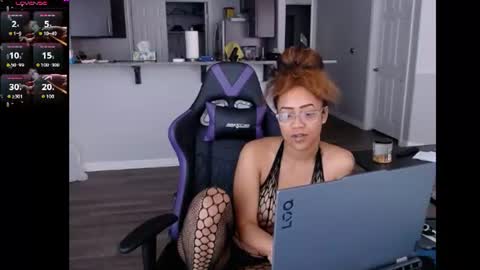 Snapshot of cumplzqueen chatting on July 9, 2026, 8:35 pm Nia Reese online show from July 9, 2026, 8:35 pm