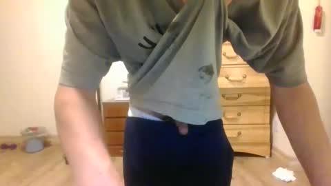 Snapshot of cumsterbator chatting on December 21, 2024, 7:03 am cumsterbator online show from December 21, 2024, 7:03 am