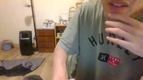 Snapshot of cumsterbator chatting on December 24, 2024, 4:55 am cumsterbator online show from December 24, 2024, 4:55 am