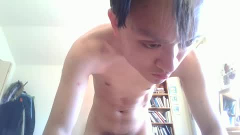 Snapshot of cumsterbator chatting on September 25, 2025, 9:18 pm cumsterbator online show from September 25, 2025, 9:18 pm