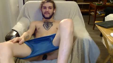 curiouss25 online show from December 19, 2025, 3:13 am