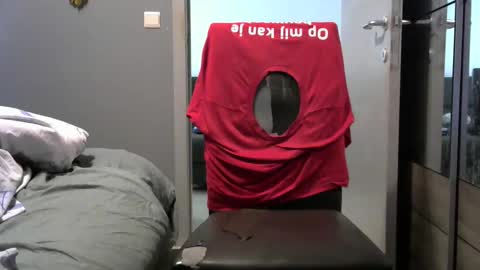 Snapshot of curlyfurly chatting on December 20, 2025, 1:29 pm curlyfurly online show from December 20, 2025, 1:29 pm