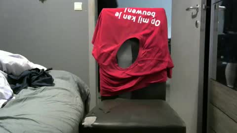 Snapshot of curlyfurly chatting on January 5, 2026, 5:27 pm curlyfurly online show from January 5, 2026, 5:27 pm