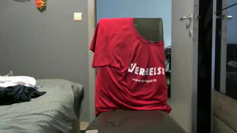 Snapshot of curlyfurly chatting on February 3, 2026, 2:53 am curlyfurly online show from February 3, 2026, 2:53 am