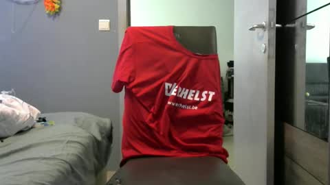 Snapshot of curlyfurly chatting on February 16, 2026, 12:23 pm curlyfurly online show from February 16, 2026, 12:23 pm