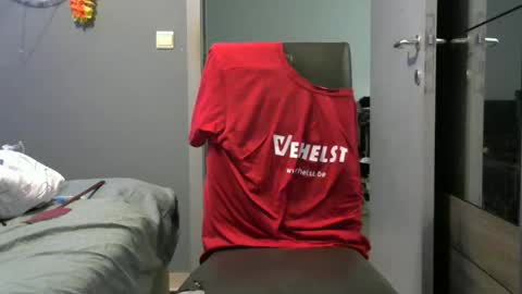 Snapshot of curlyfurly chatting on February 17, 2026, 2:19 am curlyfurly online show from February 17, 2026, 2:19 am