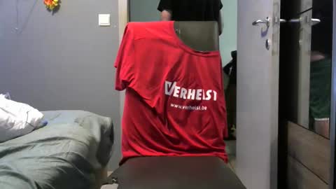 Snapshot of curlyfurly chatting on February 28, 2026, 3:51 am curlyfurly online show from February 28, 2026, 3:51 am