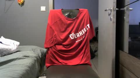 Snapshot of curlyfurly chatting on March 27, 2026, 6:19 am curlyfurly online show from March 27, 2026, 6:19 am