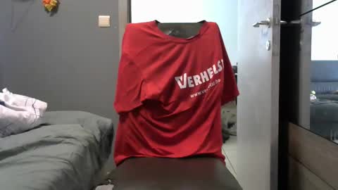 Snapshot of curlyfurly chatting on March 27, 2026, 8:26 am curlyfurly online show from March 27, 2026, 8:26 am