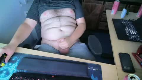Snapshot of currycake chatting on July 17, 2026, 7:41 pm currycake online show from July 17, 2026, 7:41 pm
