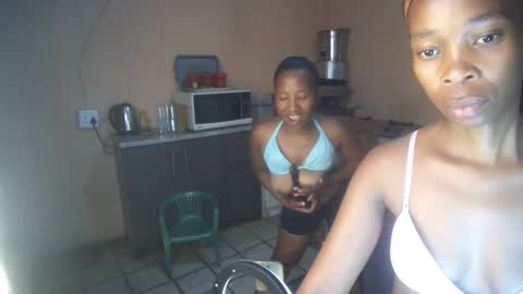 curvypear76x online show from February 12, 2026, 8:20 am