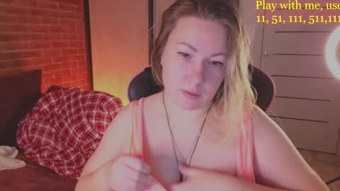 Snapshot of cute_darina chatting on December 29, 2024, 7:17 am Everyday stream in the same time online show from December 29, 2024, 7:17 am