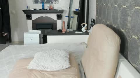 Grisha online show from April 26, 2026, 6:44 am