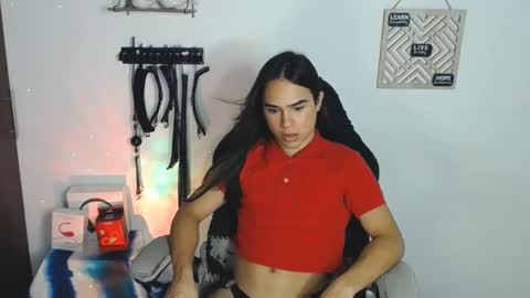 Snapshot of cute_horny12 chatting on January 27, 2025, 9:23 am Cute horny1 online show from January 27, 2025, 9:23 am