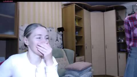 cute_lion_ online show from December 2, 2025, 2:23 pm