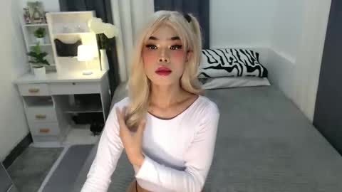 Jane online show from November 4, 2025, 6:56 am