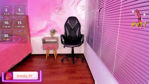 Snapshot of cute_sarita18 chatting on December 27, 2024, 9:28 am Sarita online show from December 27, 2024, 9:28 am