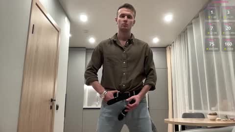 cute_skywalker online show from November 9, 2025, 6:39 pm