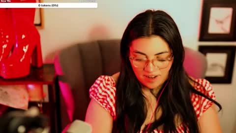 Princess Amber online show from December 18, 2025, 7:09 pm