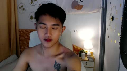Snapshot of cuteasiancock98 chatting on March 12, 2025, 11:01 pm Steph online show from March 12, 2025, 11:01 pm