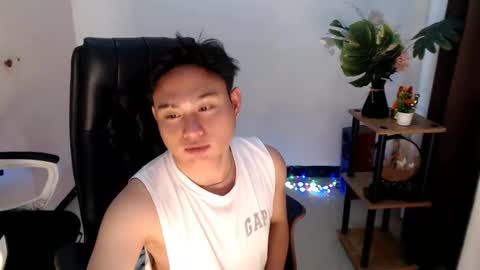 Snapshot of cuteasianlee chatting on December 18, 2025, 10:16 pm cuteasianlee online show from December 18, 2025, 10:16 pm