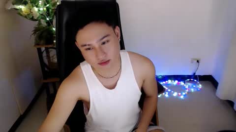 Snapshot of cuteasianlee chatting on January 31, 2026, 7:11 pm cuteasianlee online show from January 31, 2026, 7:11 pm