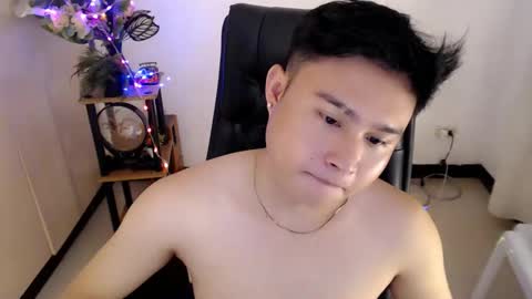 Snapshot of cuteasianlee chatting on February 1, 2026, 5:44 pm cuteasianlee online show from February 1, 2026, 5:44 pm