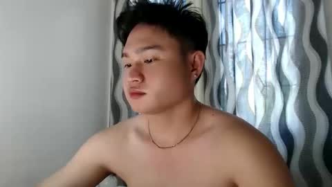 Snapshot of cuteasianlee chatting on February 16, 2026, 5:36 am cuteasianlee online show from February 16, 2026, 5:36 am