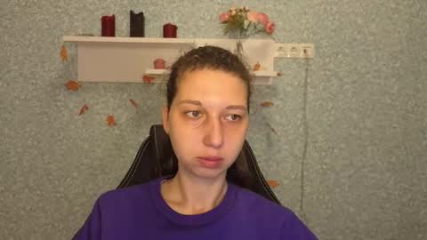 Elli online show from November 29, 2025, 5:21 am