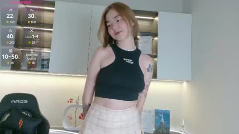 Snapshot of cutemindxo chatting on August 6, 2026, 5:09 am Niia online show from August 6, 2026, 5:09 am