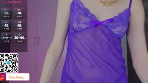 Roxy online show from February 27, 2026, 12:05 pm