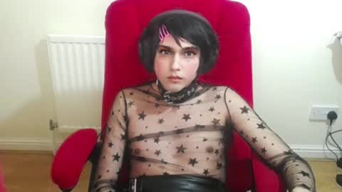 Snapshot of cutest_princess chatting on November 1, 2025, 11:07 pm cutest_princess online show from November 1, 2025, 11:07 pm