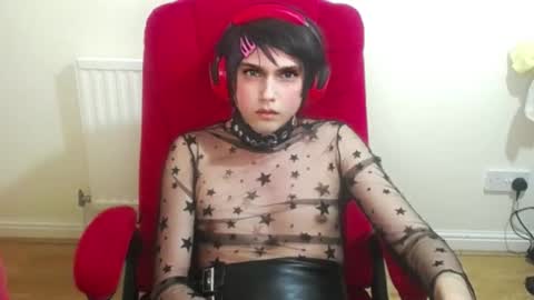 Snapshot of cutest_princess chatting on November 4, 2025, 11:48 pm cutest_princess online show from November 4, 2025, 11:48 pm