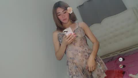 AUDREY online show from December 20, 2024, 1:43 pm