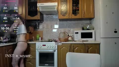 cutiekitty_cb online show from December 22, 2025, 2:25 pm